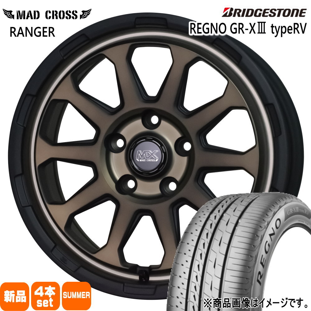T30 T31エクストレイル/ カローラクロス ブリヂストン 215/65R16 98H REGNO GR-X3 type RV 夏用 サマータイヤ MAD CROSS RANGER