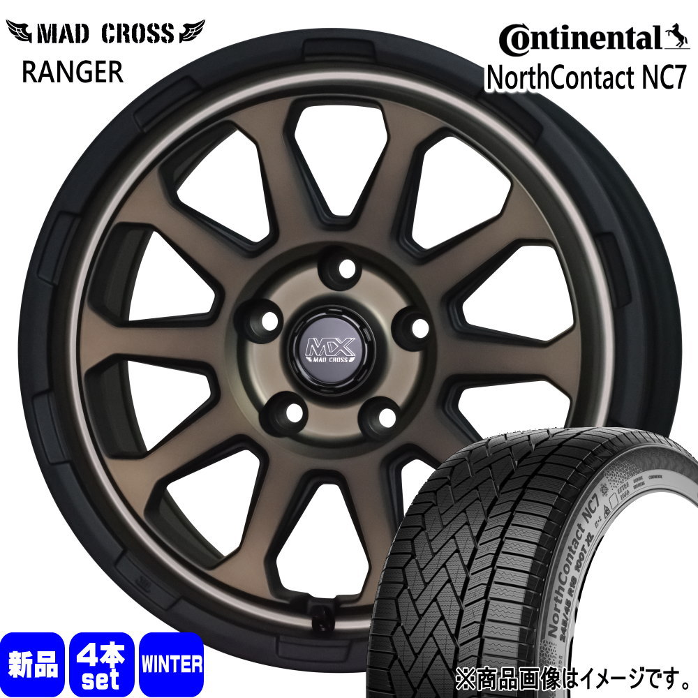 コンチネンタル（CONTINENTAL） 60系 プリウス カムリ /J32ティアナ 