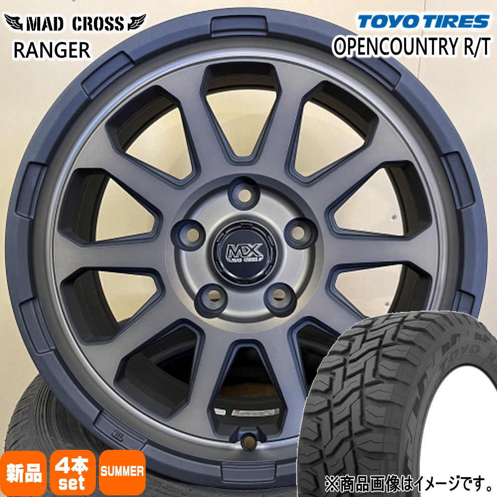 スバル SK系フォレスター トーヨータイヤ 225/60R17 99Q OPENCOUNTRY R/T 夏用 サマータイヤ MAD CROSS RANGER