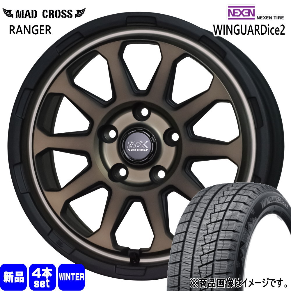 トヨタ 90系 ノア ヴォクシー/日産 ジューク ネクセン 205/60R16 92T WINGUARDice 2 冬用 スタッドレスタイヤ MAD CROSS RANGER