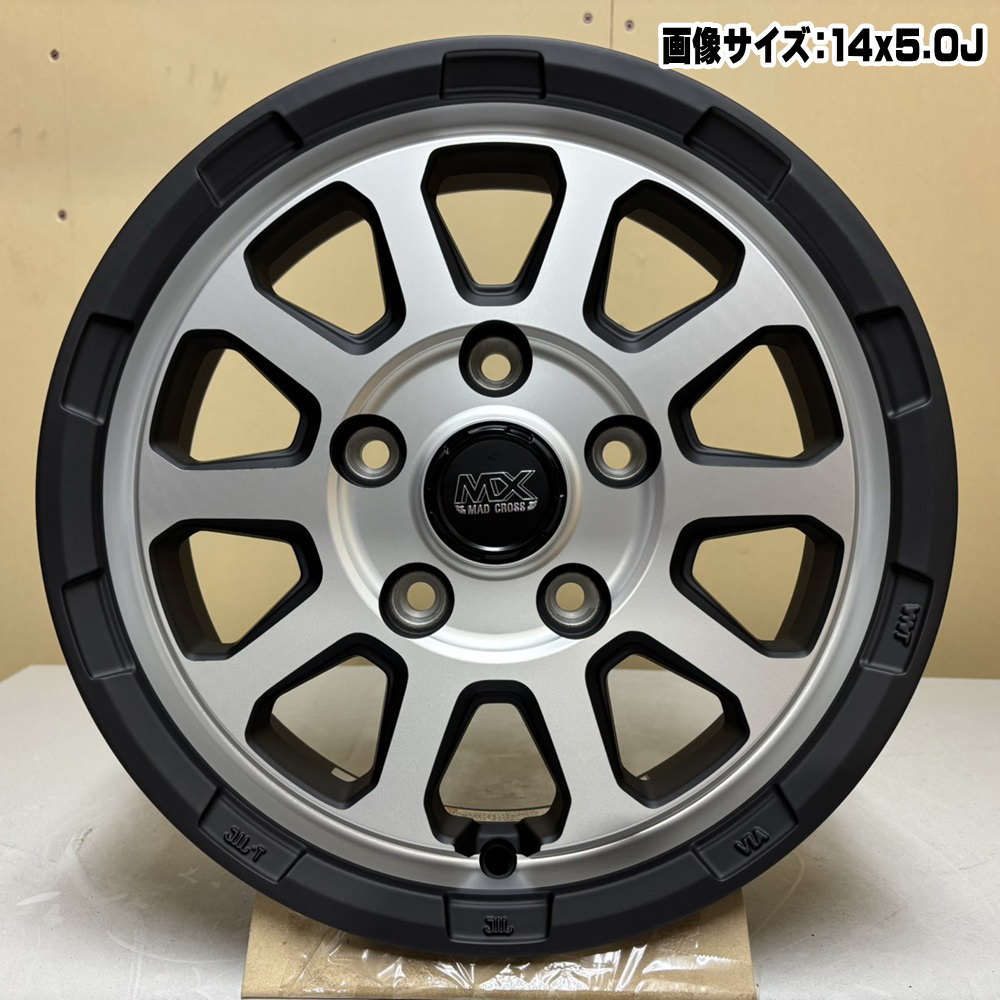 トヨタ タウンエーストラック S403/S413  ダンロップ 175/80R14 99/98N LT WINTERMAXX LV01 forVAN 冬用 スタッドレスタイヤ MAD CROSS RANGERの画像