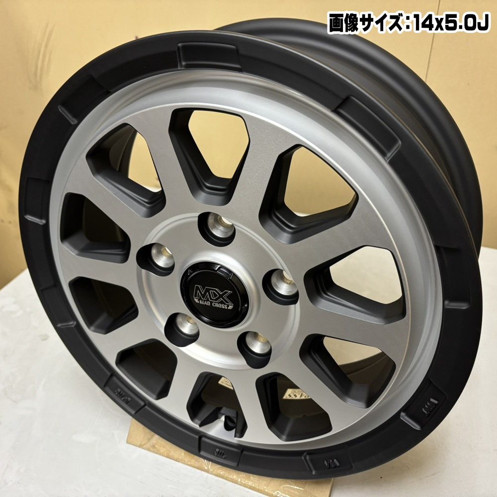BRIDGESTONE（ブリヂストン） トヨタ タウンエースバン S403/S413 165 