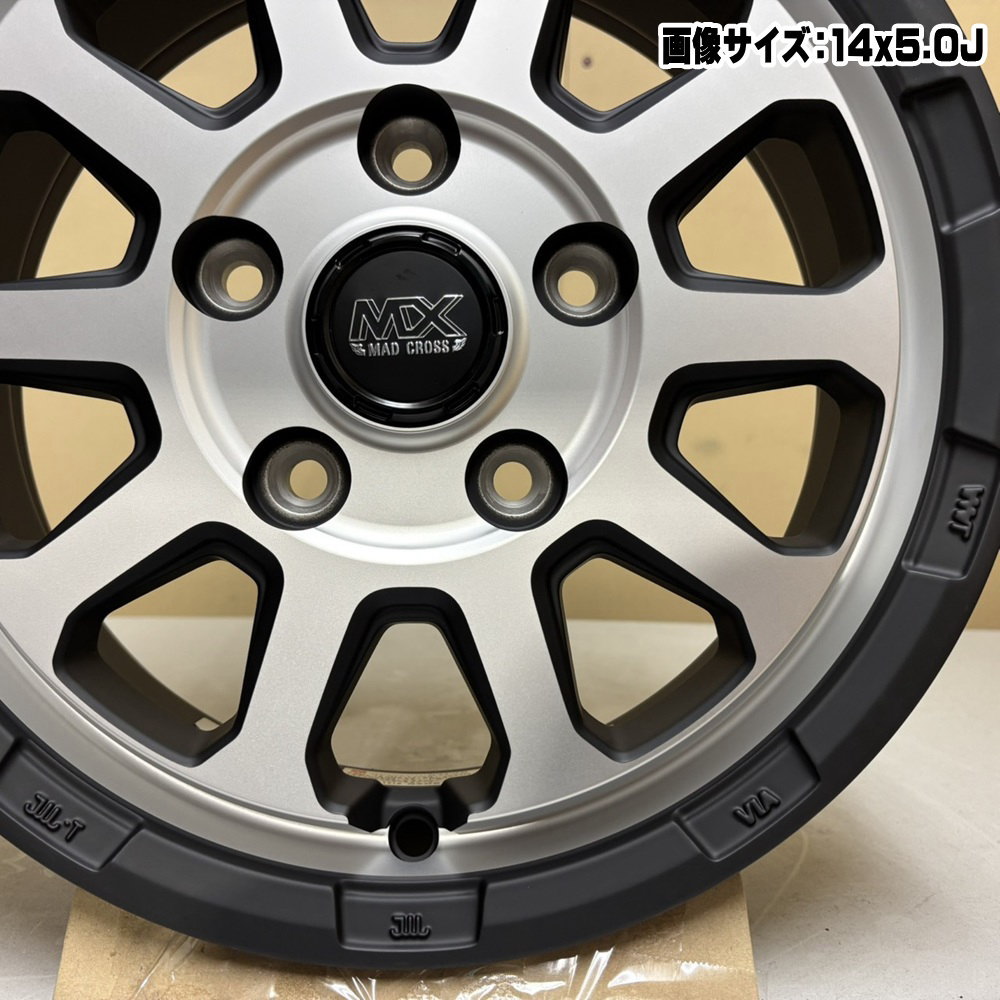 BRIDGESTONE（ブリヂストン） トヨタ タウンエースバン S403/S413 165 