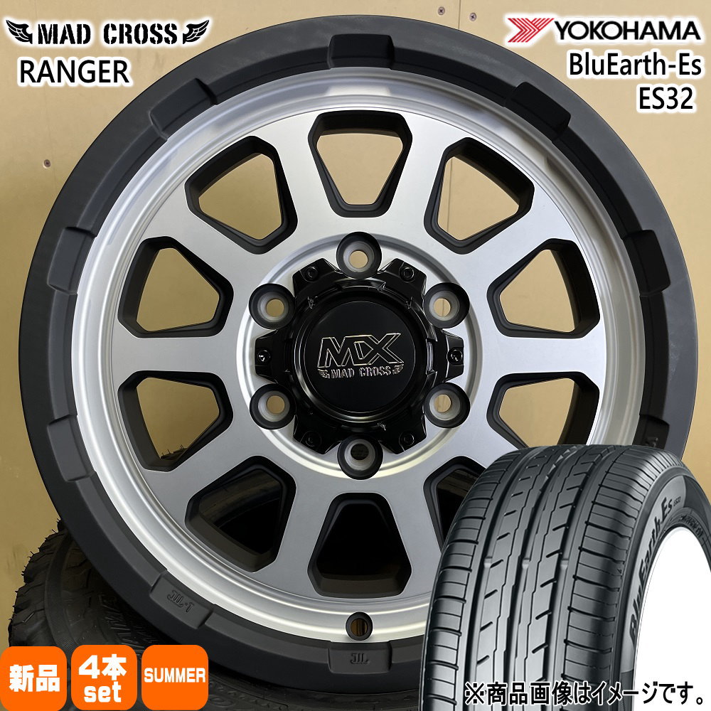 ヨコハマタイヤ - 200系 ご機嫌はやりっ子 専用  ヨコハマ 215/65R16 98H  BluEarth-Es ES32 夏用 炎節タイア MAD CROSS RANGER