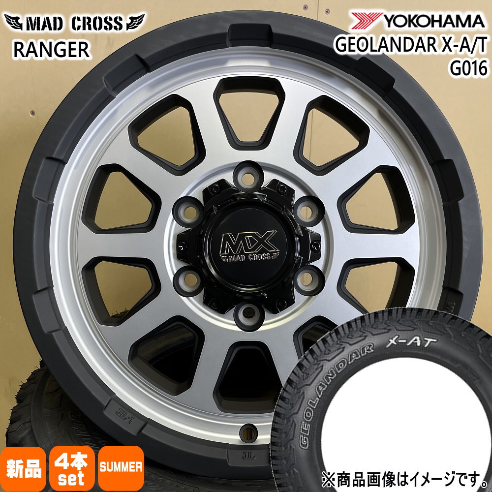 200系 ハイエース 専用  ヨコハマ 195/80R15 107/105N LT GEOLANDAR X-AT G016 夏用 サマータイヤ MAD CROSS RANGER