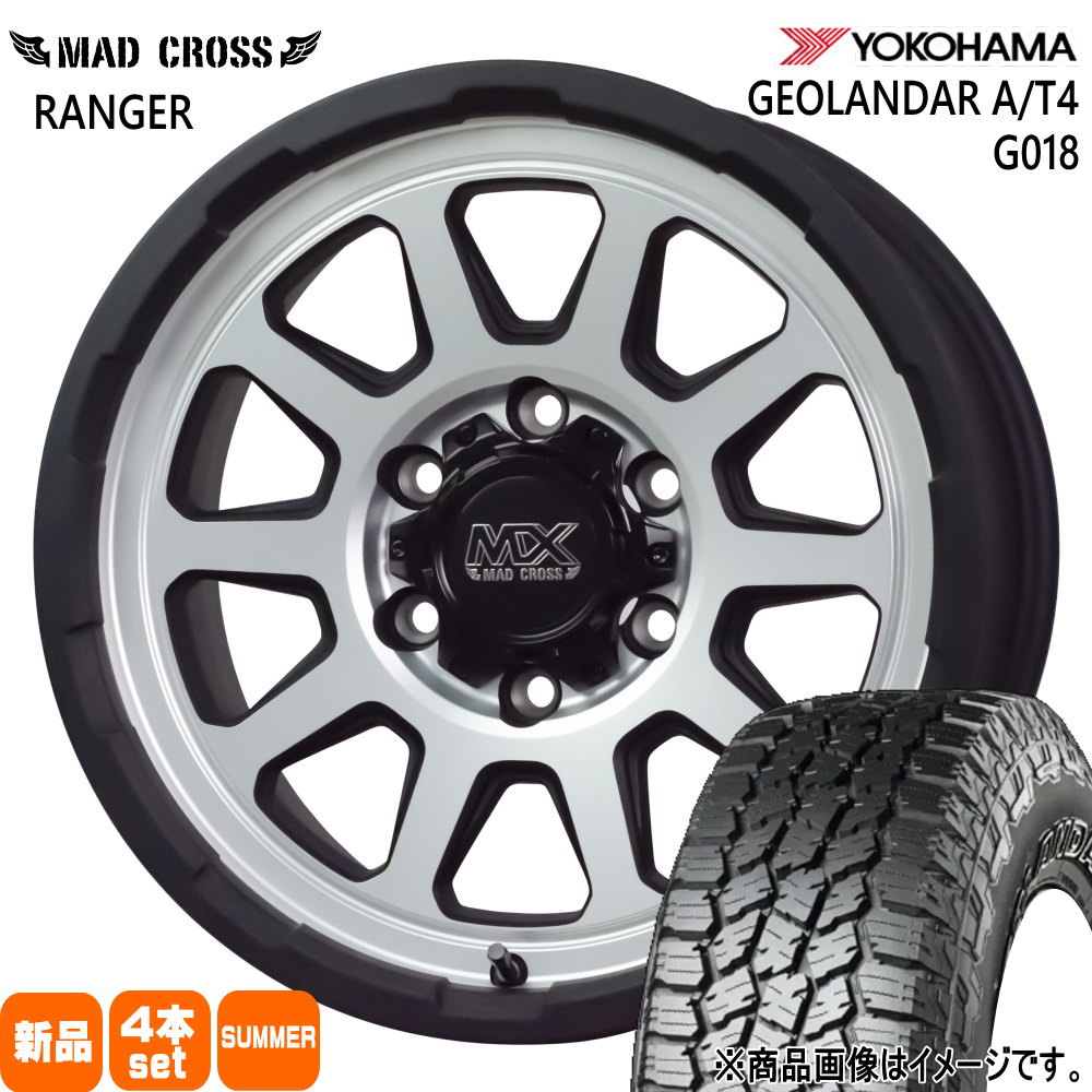 200系 ハイエース 専用  ヨコハマ 215/65R16 109/107S LT GEOLANDAR A/T4 G018 夏用 サマータイヤ MAD CROSS RANGER