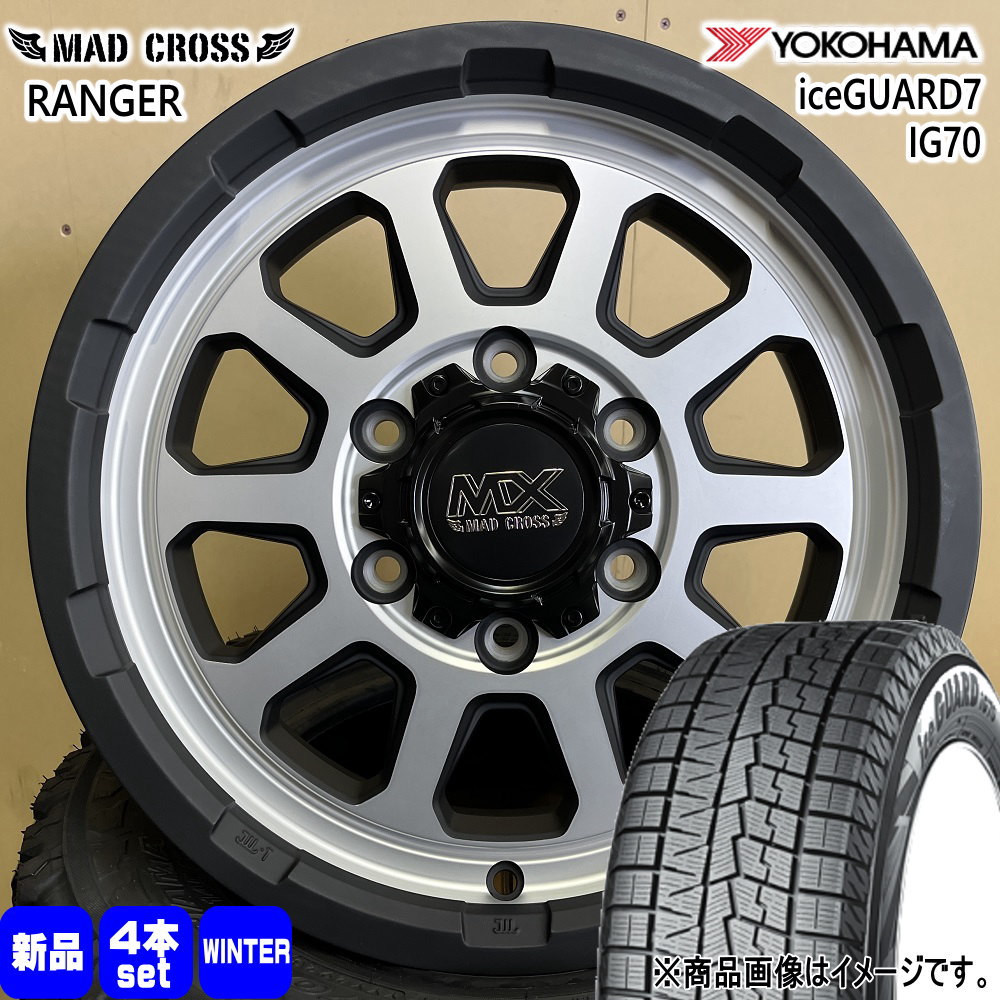 200系 ハイエース 専用  ヨコハマ 215/65R16 98Q iceGUARD7 IG70 冬用 スタッドレスタイヤ MAD CROSS RANGER