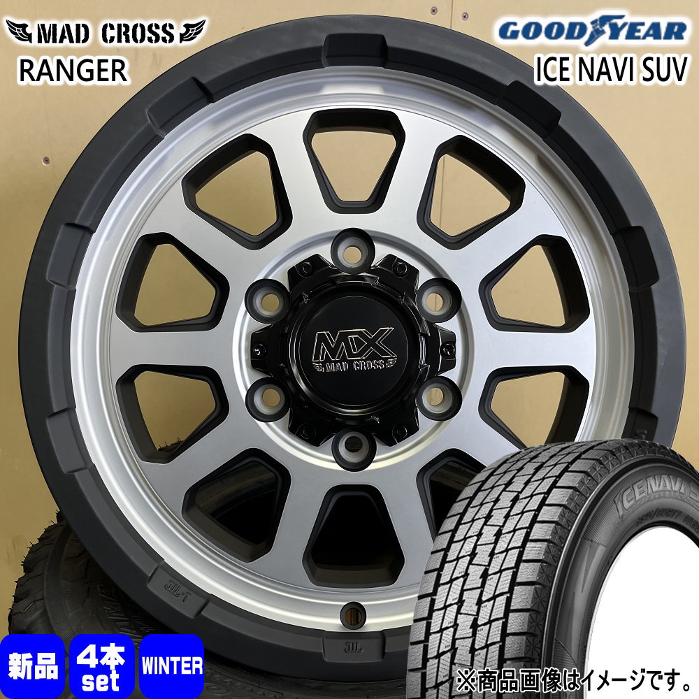 200系 ハイエース 専用  グッドイヤー 215/65R16 98Q ICE NAVI SUV 冬用 スタッドレスタイヤ MAD CROSS RANGER
