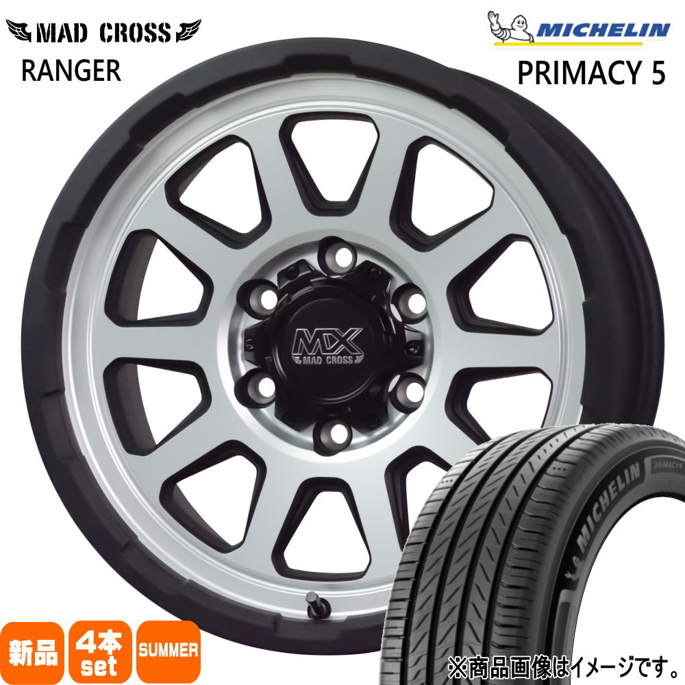 ミシュラン215/65R16c ハイエース Michelin 215/65R16C 109/107T AGILIS CROSSCLIMATE MI | Cos