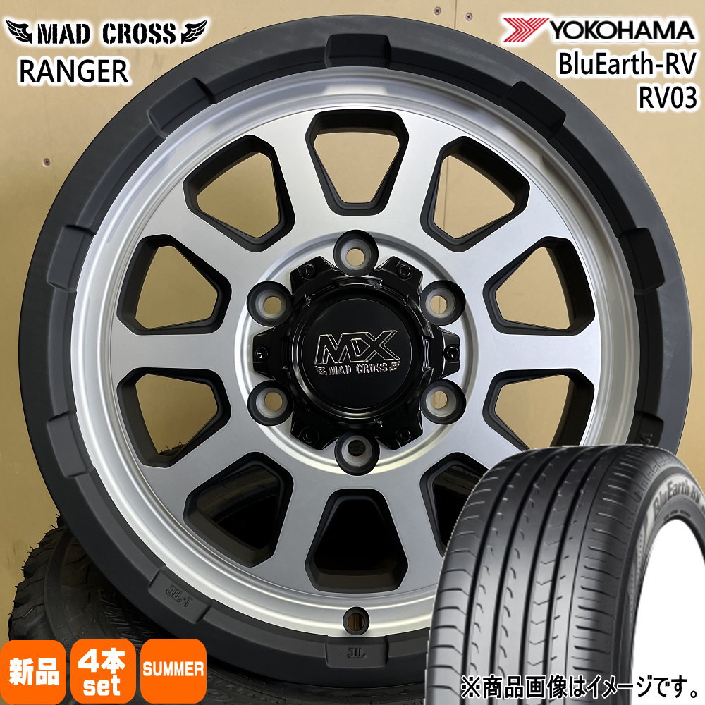 ヨコハマタイヤ（YOKOHAMA TIRE） 200系 ハイエース 専用 ヨコハマ 215
