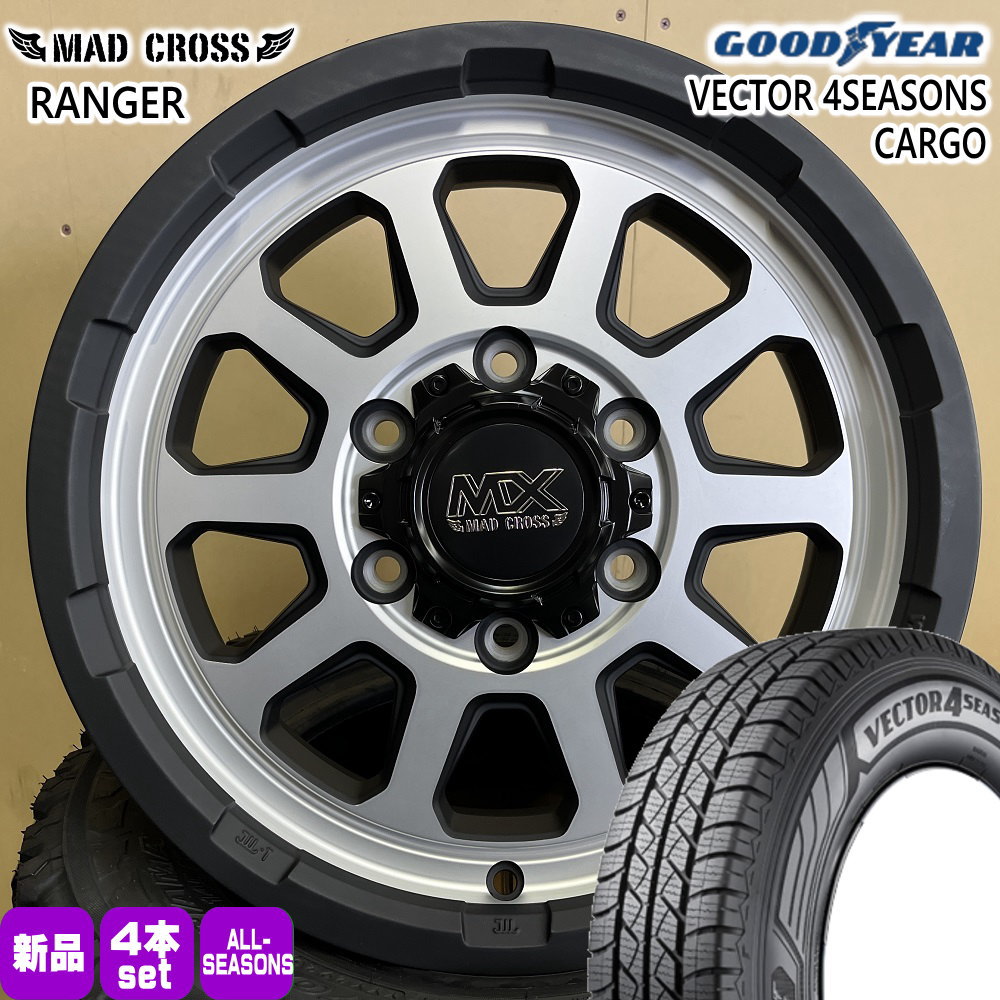 200系 ハイエース 専用  グッドイヤー 195/80R15 107/105 N VECTOR 4SEASONS CARGO 夏冬兼用 オールシーズンタイヤ MAD CROSS RANGER