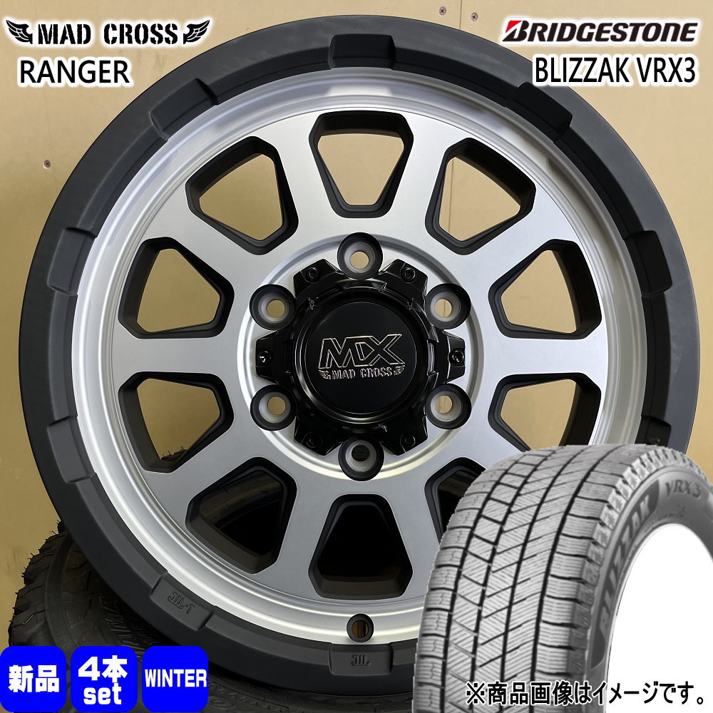 200系 ハイエース 専用  ブリヂストン 215/70R16 100Q BLIZZAK VRX3 冬用 スタッドレスタイヤ MAD CROSS RANGER