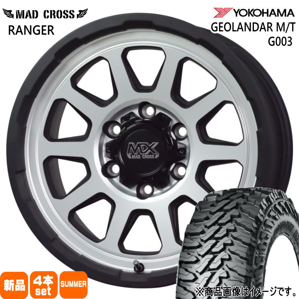 トヨタ FJクルーザー ハイラックス プラド ヨコハマ 285/70R17 121/118Q LT GEOLANDAR M/T G003 夏用 サマータイヤ MAD CROSS RANGER