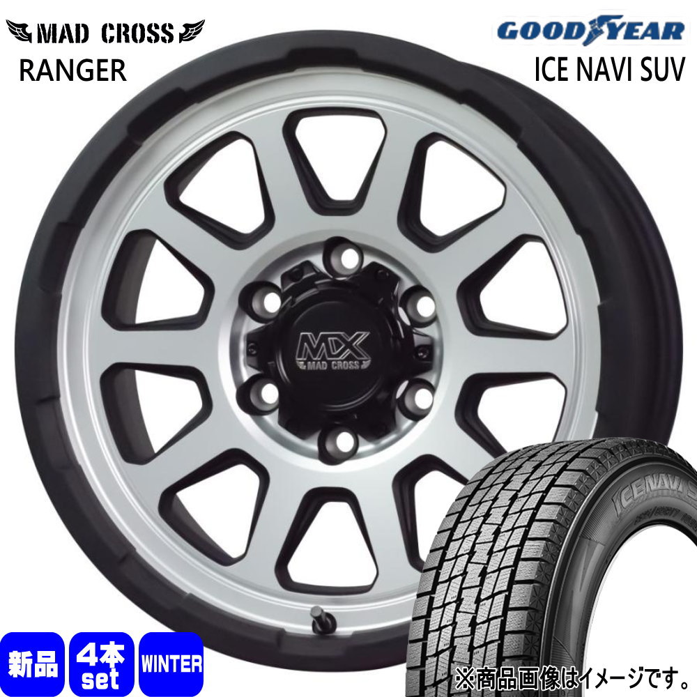 グッドイヤー（GOODYEAR） ランドクルーザープラド FJクルーザー 285 