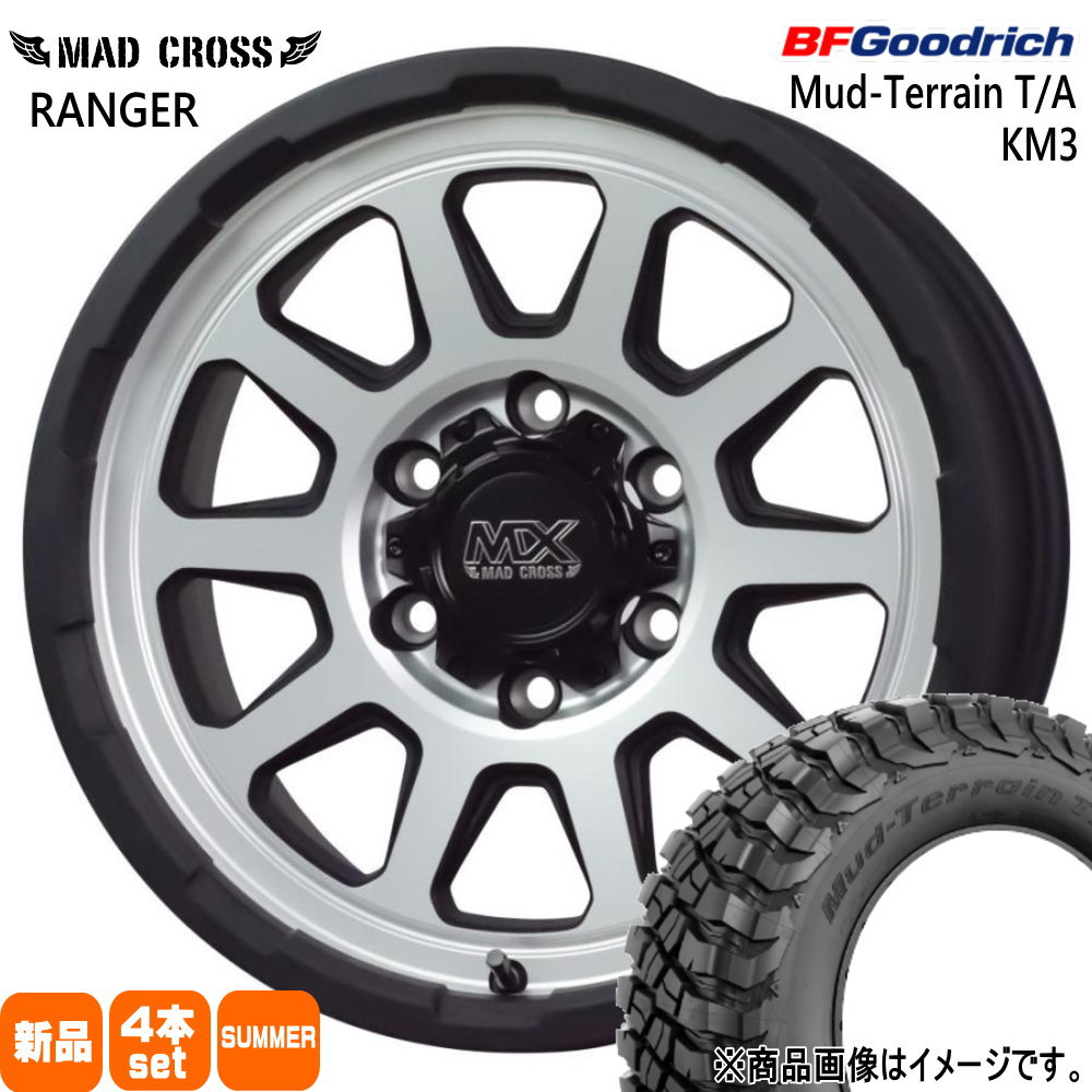 トヨタ ハイラックス プラド  BFグッドリッチ 265/60R18 119/116Q LRE LT Mud-Terrain T/A KM3 夏用 サマータイヤ MAD CROSS RANGER