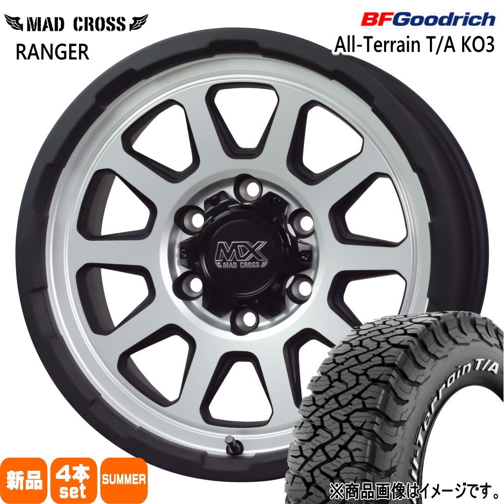 FJクルーザー ハイラックス GSRトライトン BFグッドリッチ 265/65R18 117/114S LRD LT All-Terrain T/A KO3 夏用 サマータイヤ MAD CROSS RANGER