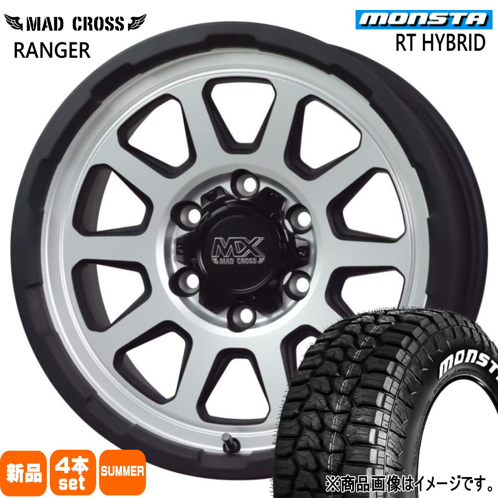 トヨタ FJクルーザー ハイラックス プラド モンスタ 285/70R17  RT HYBRID 夏用 サマータイヤ MAD CROSS RANGER