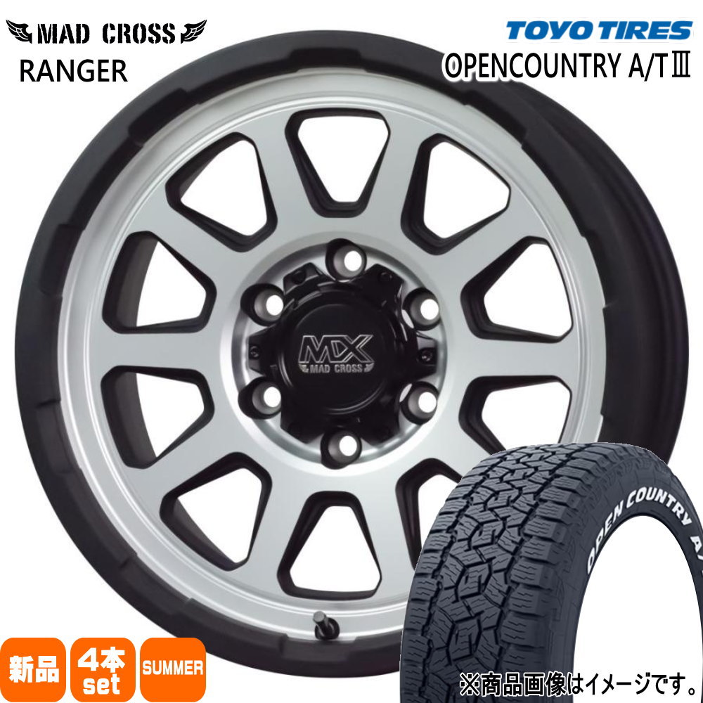 TOYO TIRES - ランドクルーザープラド FJクルーザー  トーヨータイヤ 285/60R18 120H XL OPENCOUNTRY A/T3 夏用 朱夏タイア MAD CROSS RANGER タイヤ、ホイール-夏タイヤ、ホイールセット-自動車
