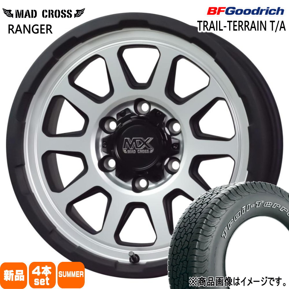 BFグッドリッチ トヨタ FJクルーザー ハイラックス プラド 265/65R18 BFグッドリッチ トヨタ FJクルーザー ハイラックス プラド 265/65R18