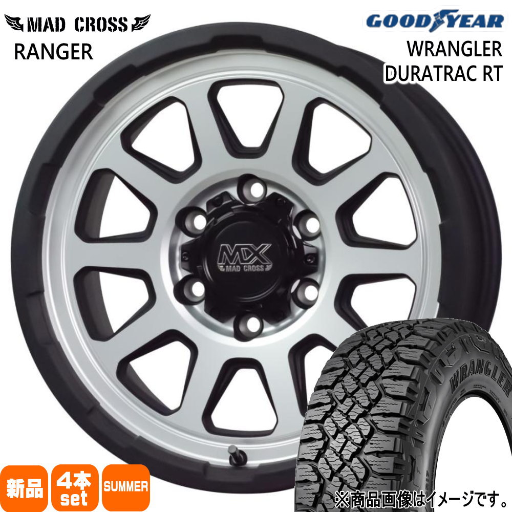 トヨタ FJクルーザー ハイラックス プラド グッドイヤー 265/70R17 123/120S LT WRANGLER DURATRAC RT 夏用 サマータイヤ MAD CROSS RANGER