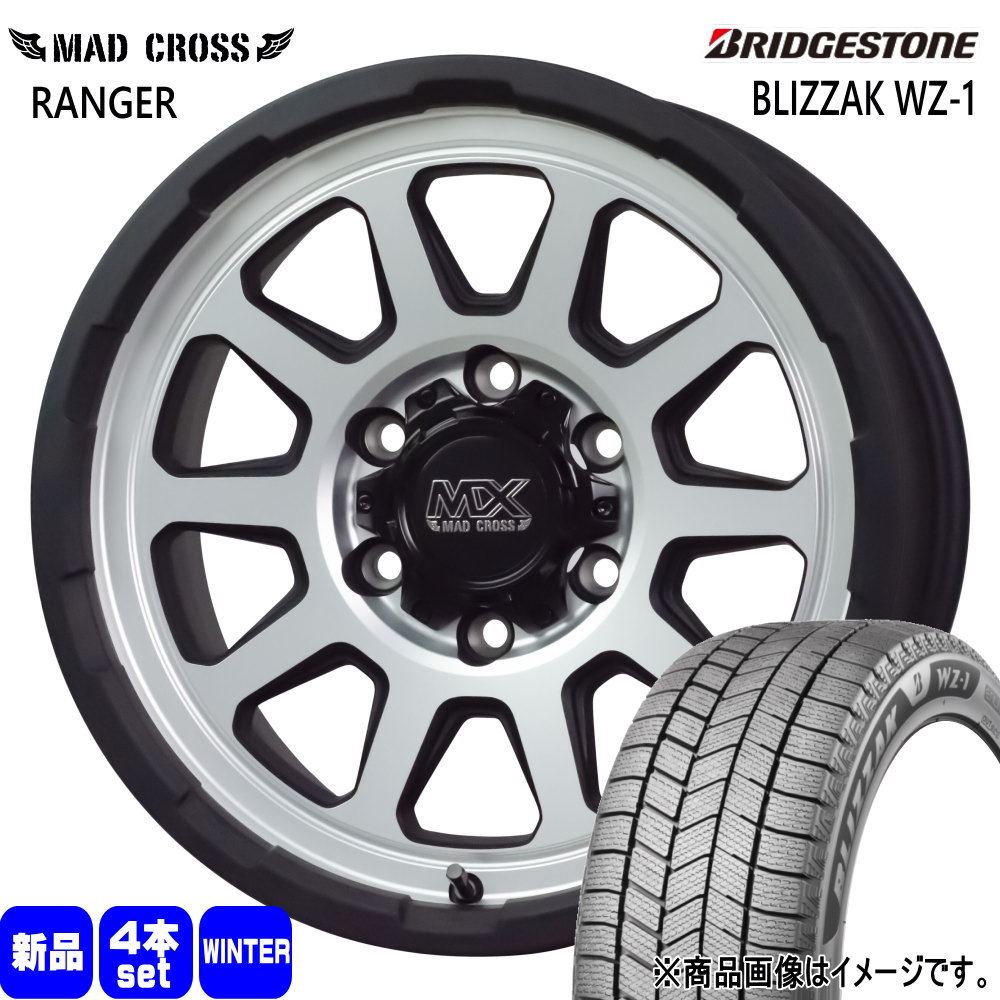 ハイラックス プラド GSRトライトン ブリヂストン 265/60R18 110Q BLIZZAK WZ-1 冬用 スタッドレスタイヤ MAD CROSS RANGER