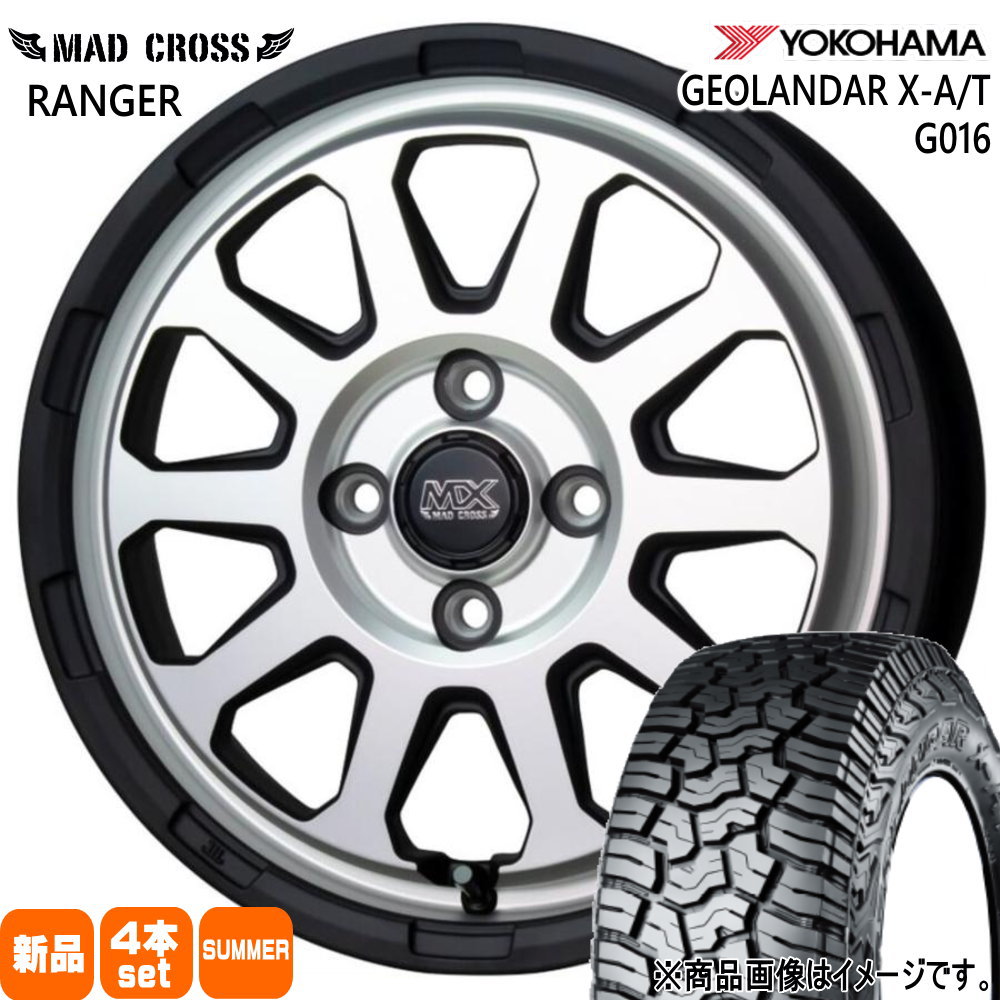 エブリィ N VAN ハイゼット アトレー アゲトラ ヨコハマ 145R14 C 85/83Q LT GEOLANDAR X-AT G016 夏用 サマータイヤ MAD CROSS RANGER