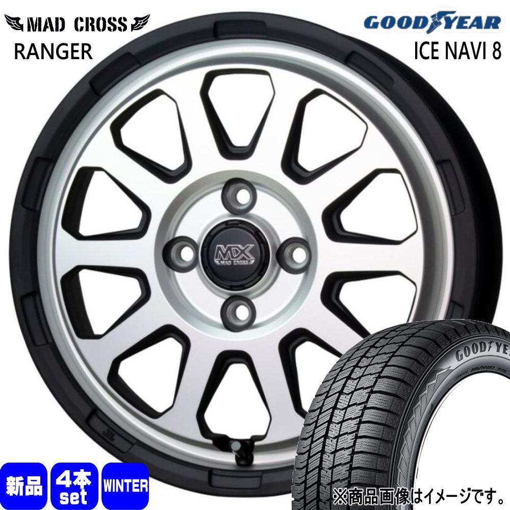 ハスラー デリカミニ4WD ハイゼット アゲトラ  グッドイヤー 165/60R15 77Q ICE NAVI 8 冬用 スタッドレスタイヤ MAD CROSS RANGER