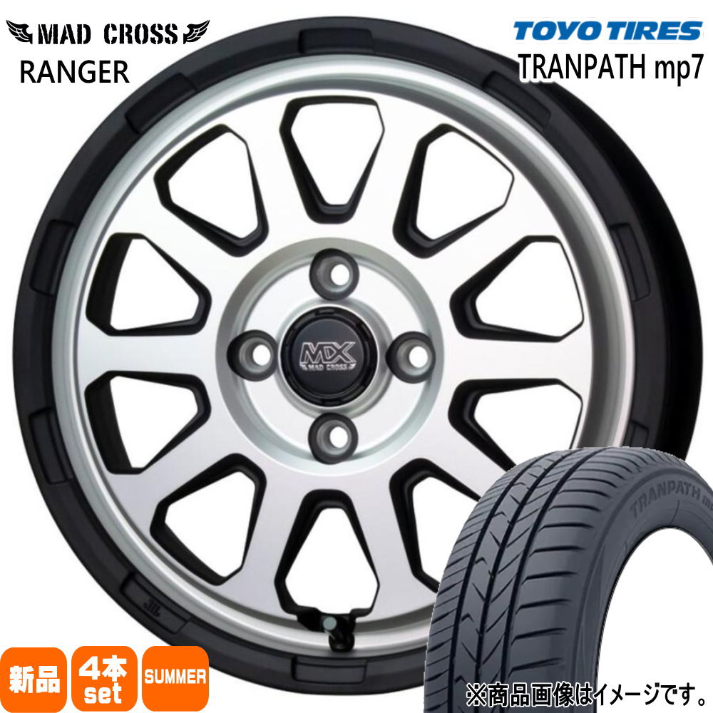 タフト ハスラー デリカミニ4WD アトレー アゲトラ  トーヨータイヤ 165/65R15  TRANPATH mp7 夏用 サマータイヤ MAD CROSS RANGER