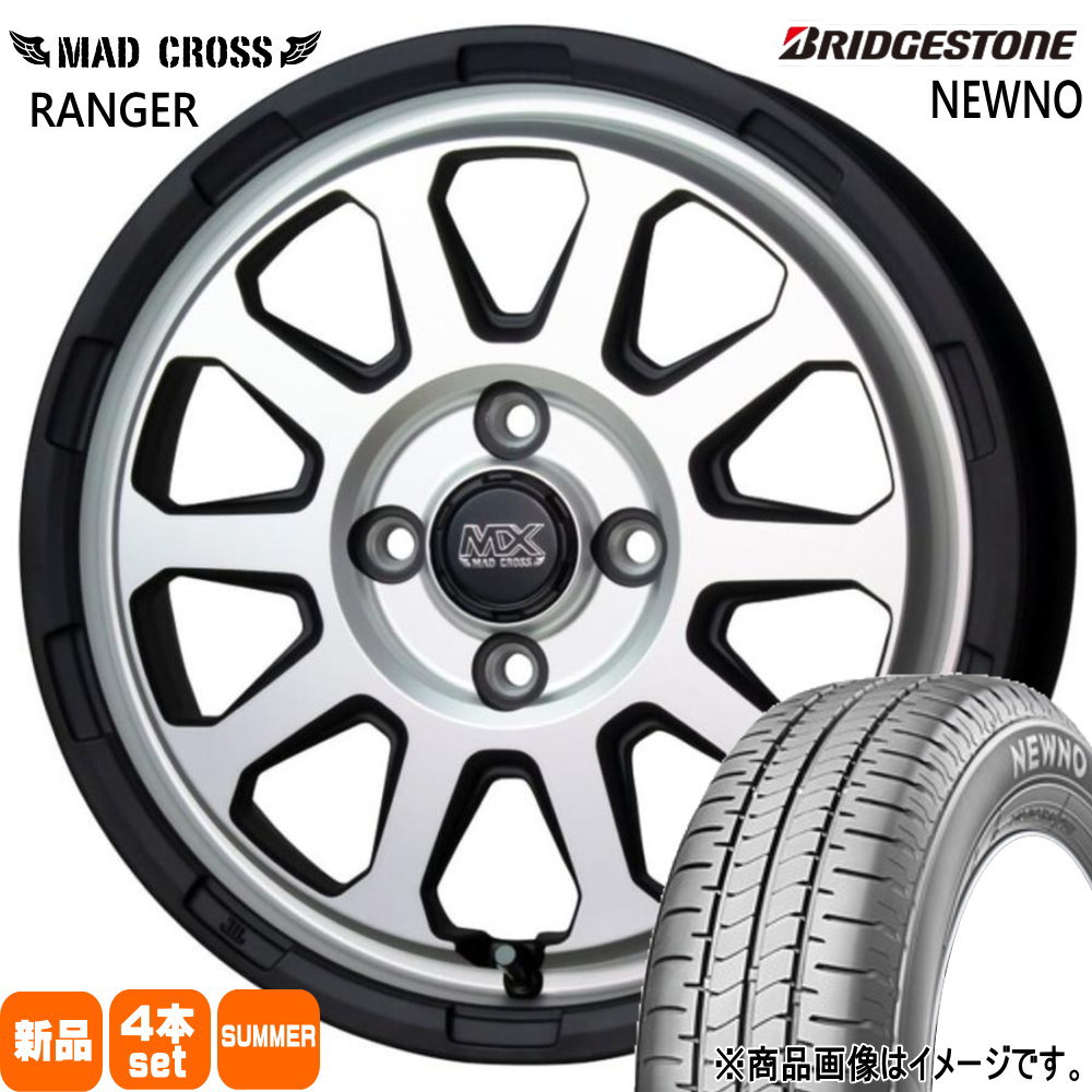 BRIDGESTONE（ブリヂストン） N BOX タント スペーシア デリカミニ