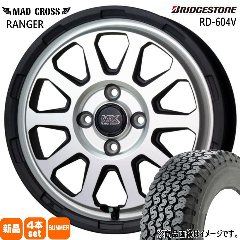 トヨタ 160系 プロボックス・サクシード  ブリヂストン 165R14 6PR RD-604 STEEL 604V 夏用 サマータイヤ MAD CROSS RANGER