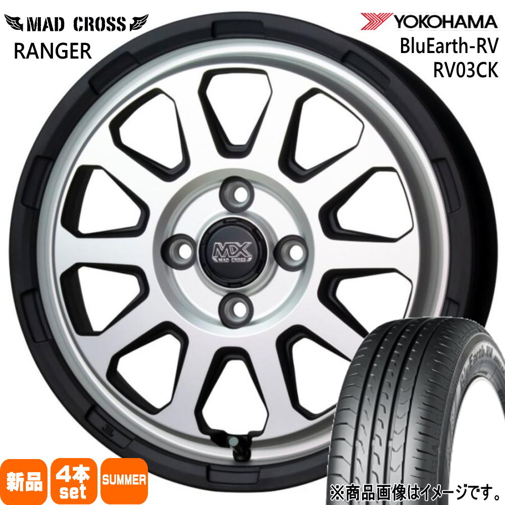 エブリィワゴン アトレー etc  ヨコハマ 165/60R14 75H BluEarth-RV RV03CK 夏用 サマータイヤ MAD CROSS RANGER