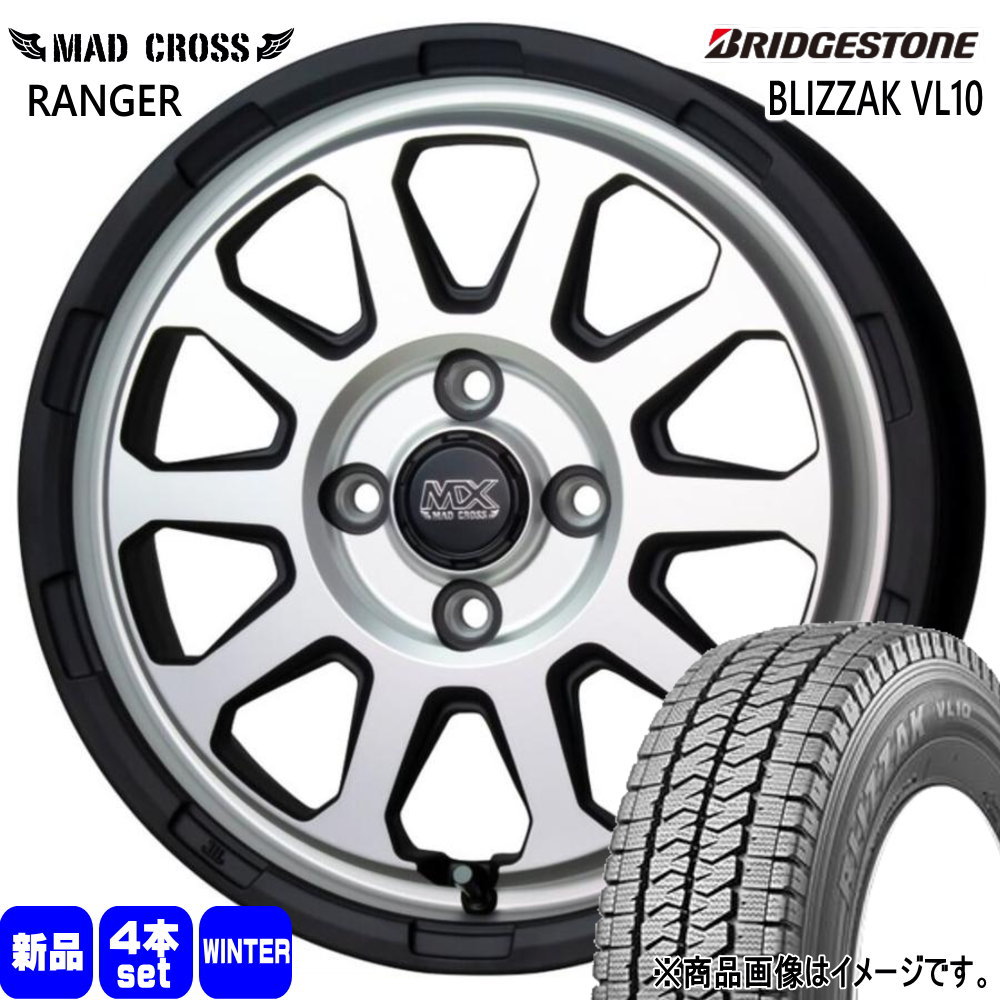 160系 プロボックス・サクシード  ブリヂストン 155/80R14 88/86N LT BLIZZAK VL10A 冬用 スタッドレスタイヤ MAD CROSS RANGER