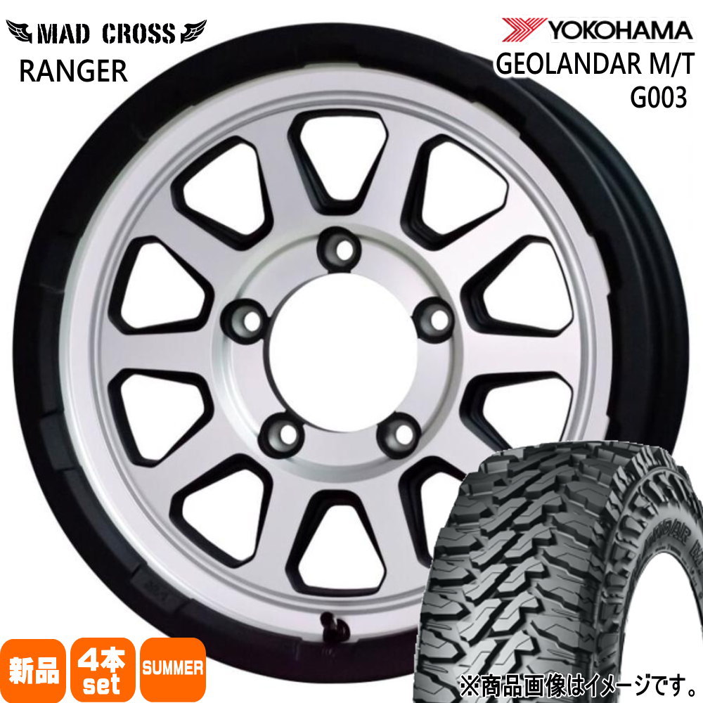 JB64 JB23 ジムニー 専用  ヨコハマ 215/70R16 100/97Q LT GEOLANDAR M/T G003 夏用 サマータイヤ MAD CROSS RANGER