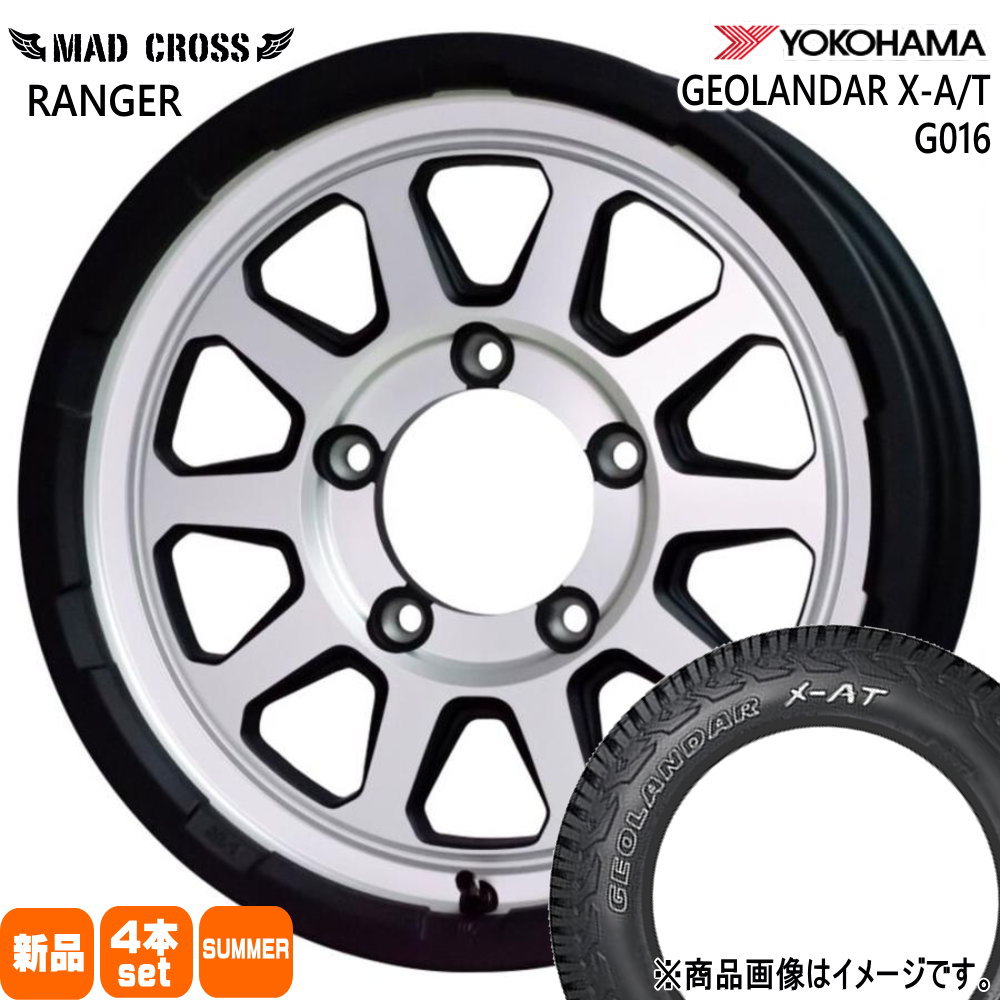 ヨコハマタイヤ - JB64 JB23 ジムニー 専用  ヨコハマ 195R16 C 104/102Q GEOLANDAR X-AT G016 夏用 朱夏タイア MAD CROSS RANGER タイヤ、ホイール-車、バイク、自転車-夏タイヤ、ホイールセット