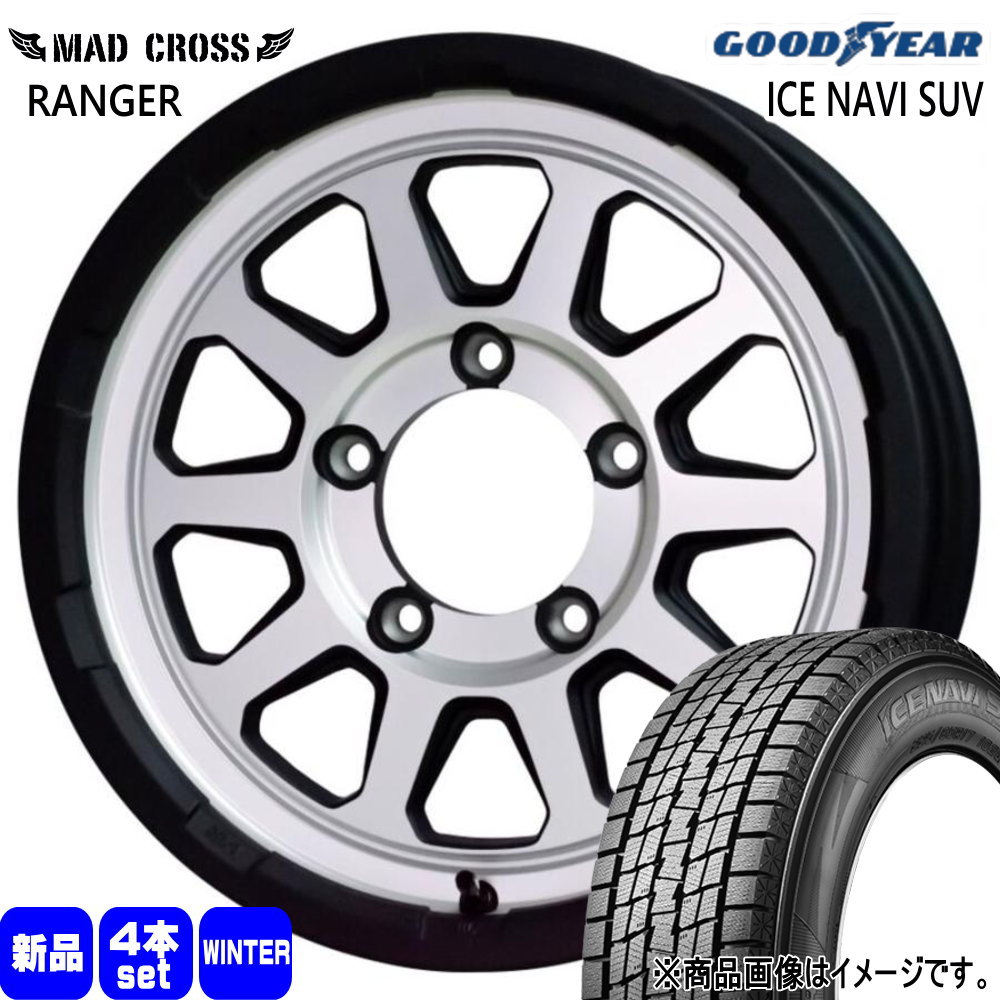 グッドイヤー（GOODYEAR） JB64 JB23 ジムニー 専用 175/80R16 91Q ICE