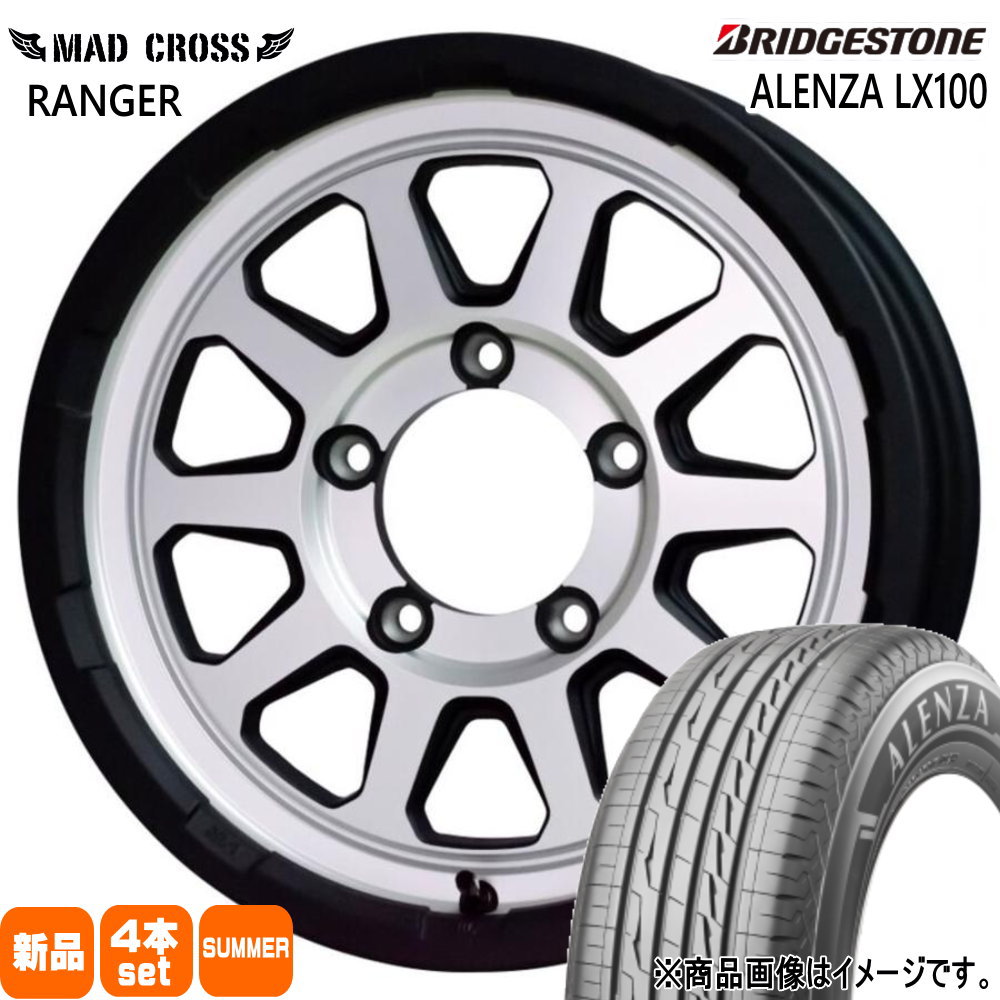 BRIDGESTONE（ブリヂストン） JB64 JB23 ジムニー 専用 215/70R16 100H