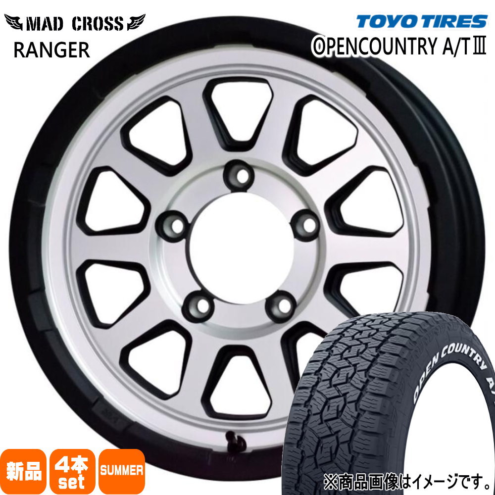 JB64 JB23 ジムニー 専用  トーヨータイヤ 215/70R16 100T OPENCOUNTRY A/T3 夏用 サマータイヤ MAD CROSS RANGER