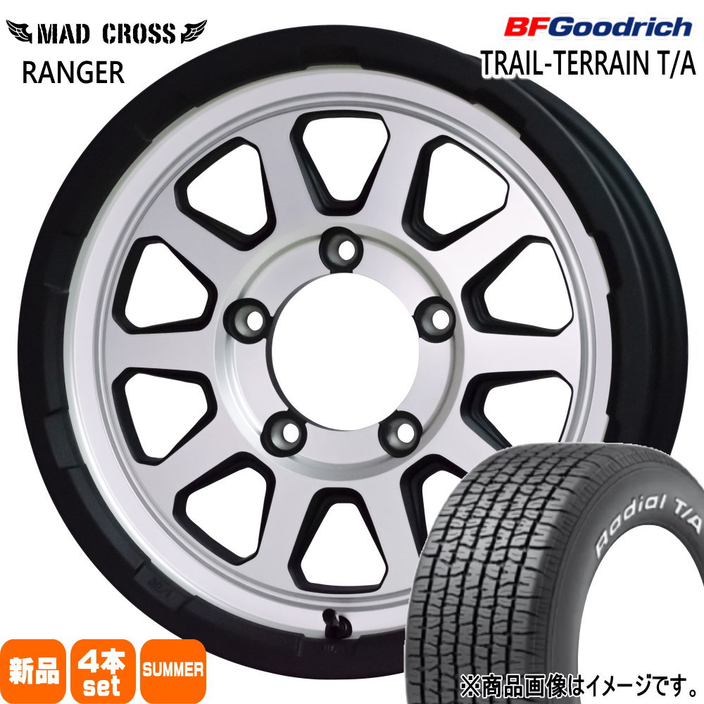週末限定【ジムニーシエラjb74】BFGoodrich 週末限定【ジムニーシエラjb74】BFGoodrich オールテレーン ジムニー