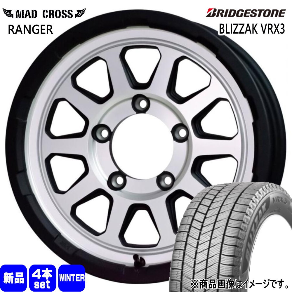 BRIDGESTONE（ブリヂストン） JB74 JB43 ジムニーシエラ 専用 215