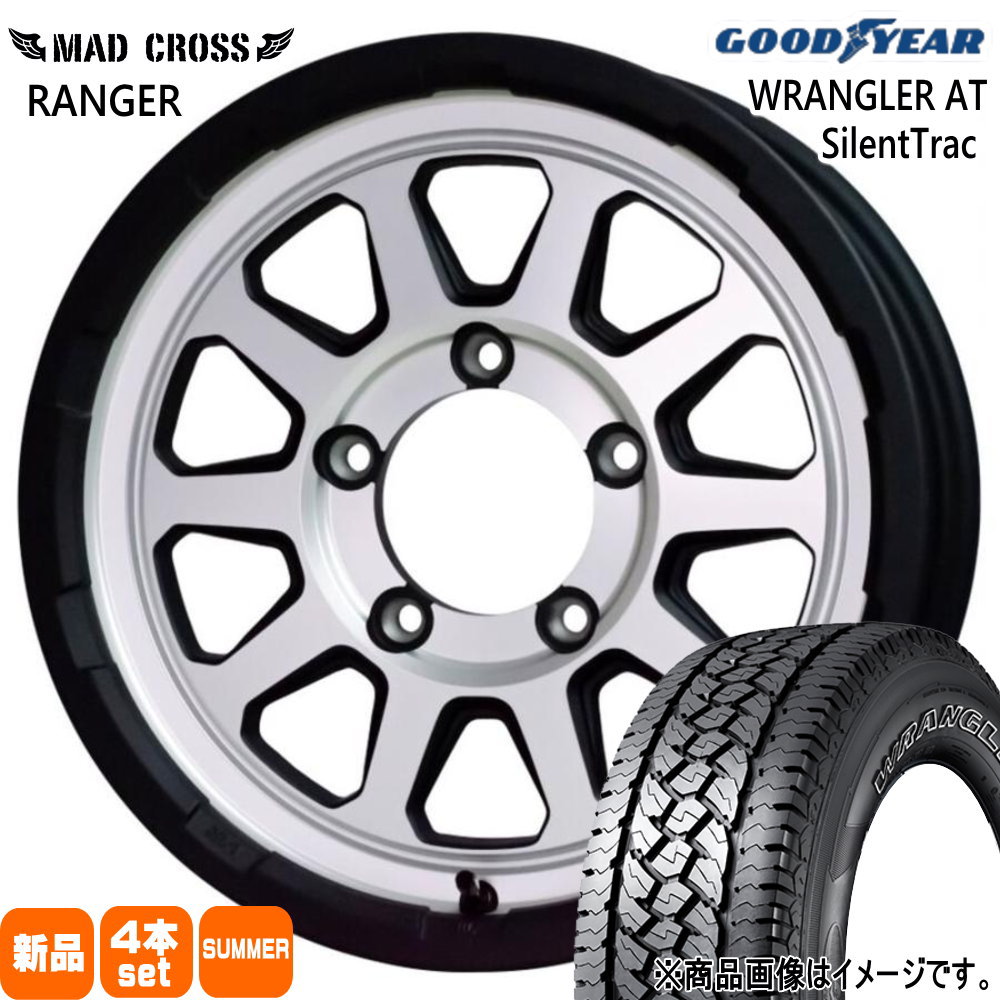 JB74 JB43 ジムニーシエラ 専用 グッドイヤー A/T サイレント 225/70R15 夏タイヤ MX RANGER 15インチ :  mxranger-ms-1560005139-wgatsi-2257015 : タイヤショップ78 - 通販 - Yahoo!ショッピング