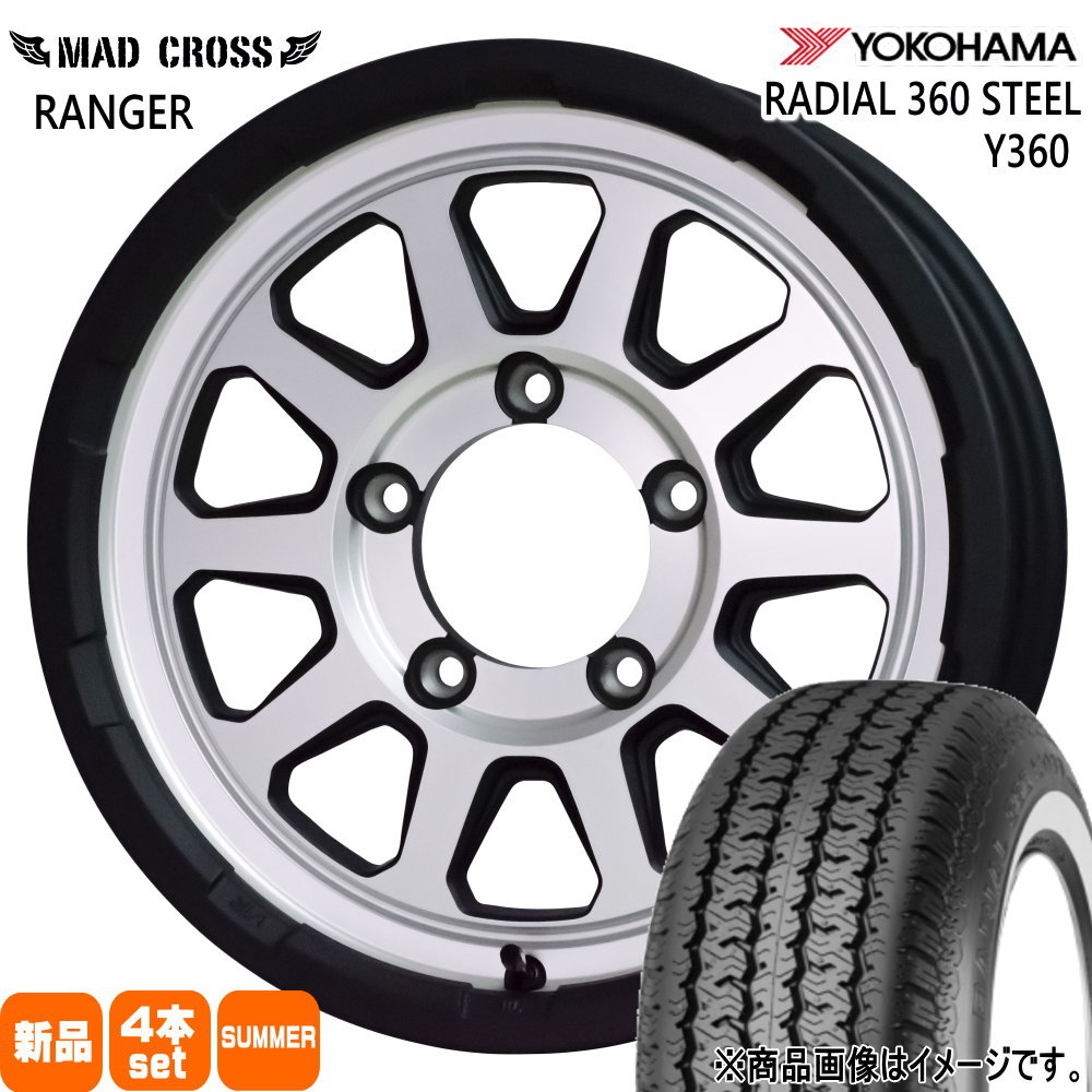 ヨコハマタイヤ（YOKOHAMA TIRE） JB74 ジムニーシエラ 専用 ヨコハマ