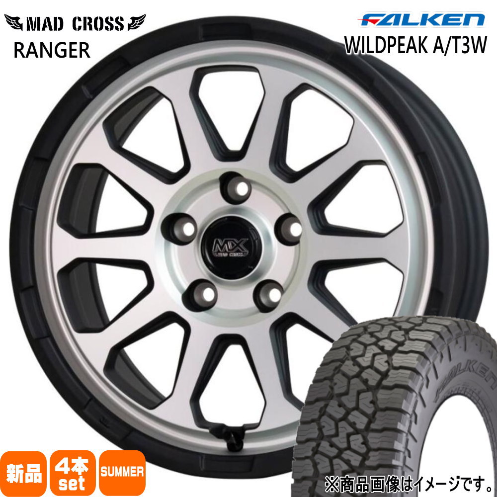 三菱 デリカD5 / RAV4 / T31エクストレイル ファルケン 235/70R16 109T XL WILDPEAK A/T3W 夏用 サマータイヤ MAD CROSS RANGER