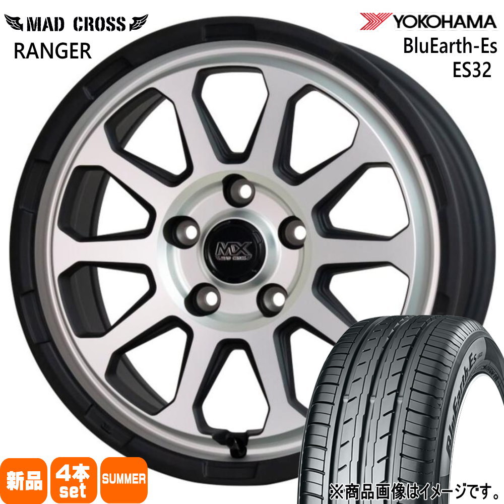 ヨコハマタイヤ（YOKOHAMA TIRE） スズキ フロンクス ヨコハマ 205 