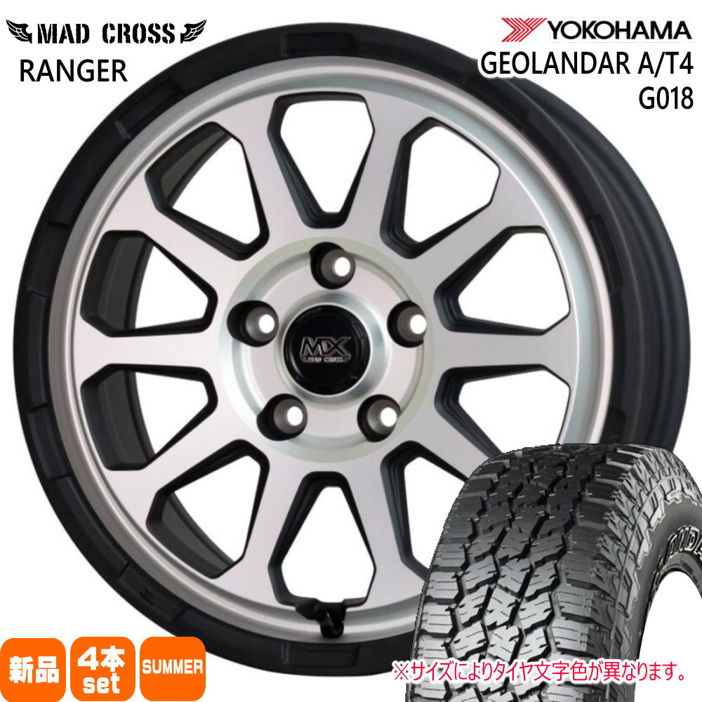 kz様専用①225/55R18 ヨコハマ夏タイヤ4本 溝有 RAV4 デリカ