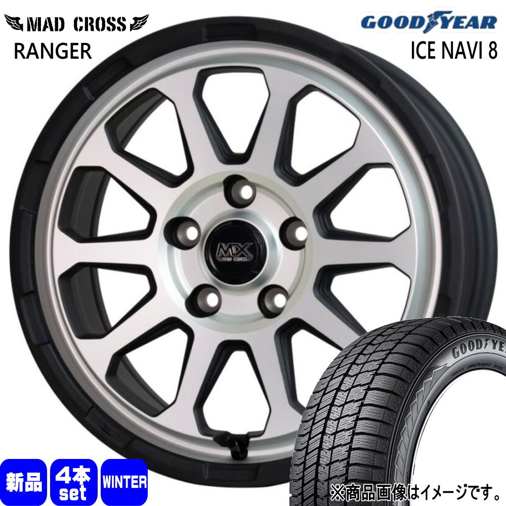 グッドイヤー - トヨタ ヤリスクロス/日産 J32ティアナ ステージア 205/65R16 95Q ICE NAVI 8 冬用 スタッドレスタイヤ MAD CROSS RANGER タイヤ、ホイール-自動車-冬タイヤ、ホイールセット