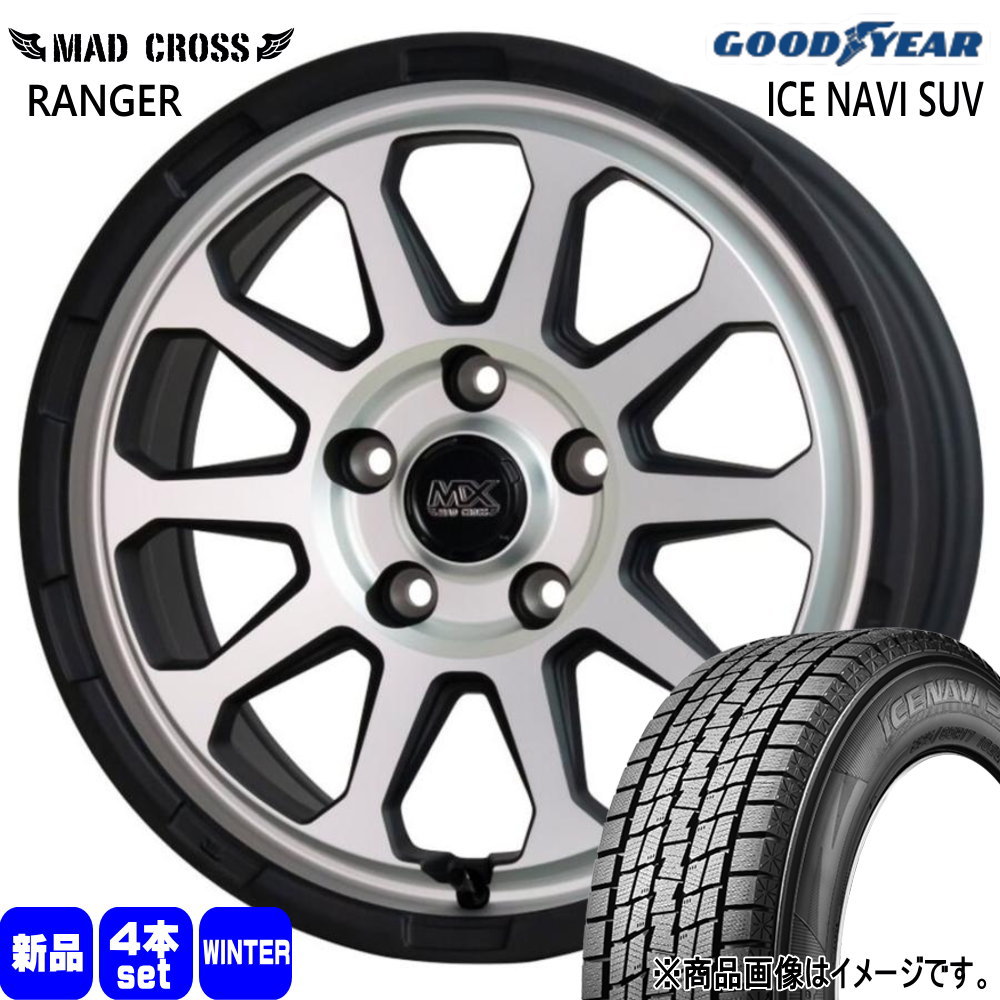 グッドイヤー（GOODYEAR） トヨタ RAV4 245/70R16 107Q ICE NAVI SUV 