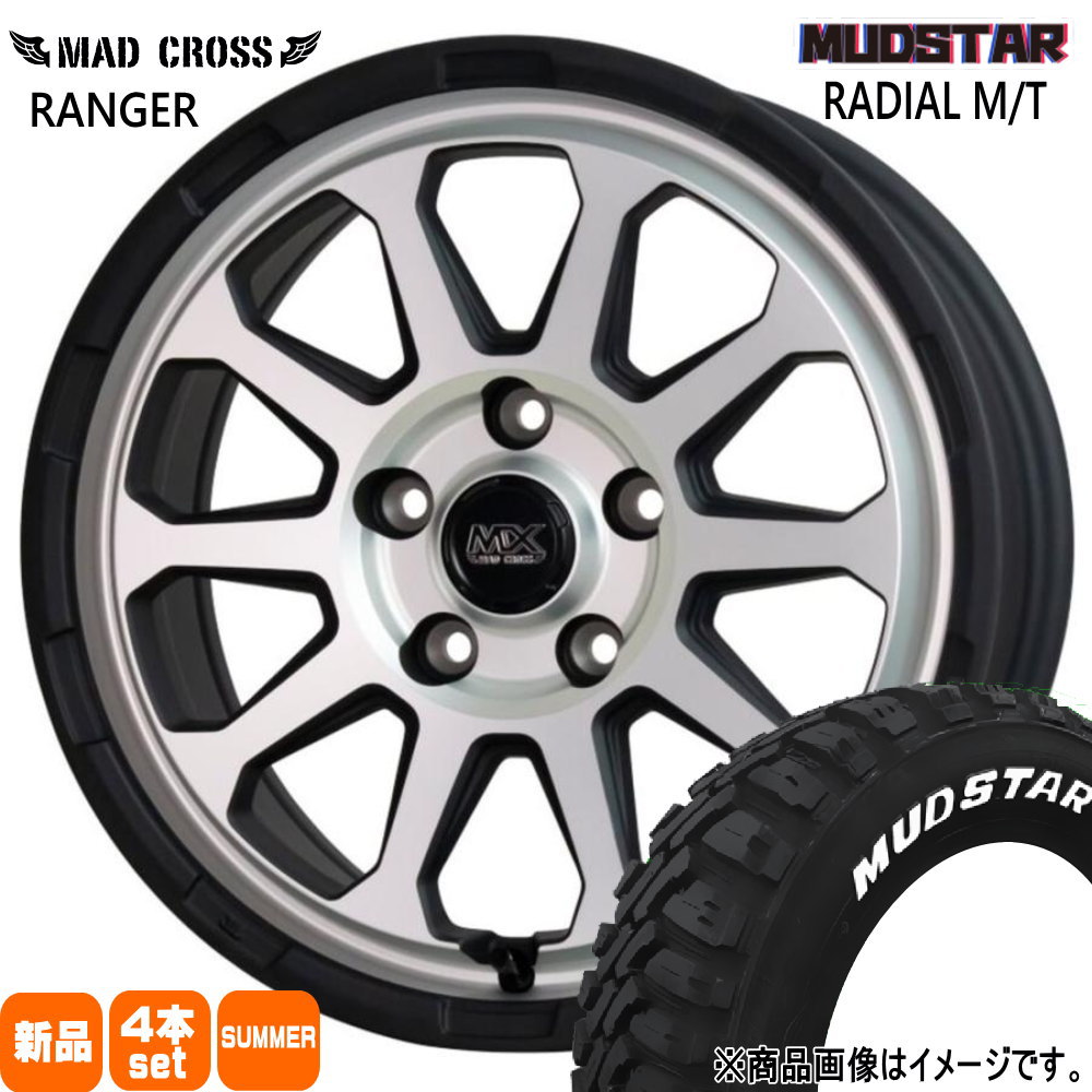 T30/T31エクストレイル /20系ヴェルファイア マッドスター 215/60R17 109/107R LT RADIAL MT 夏用 サマータイヤ MAD CROSS RANGER