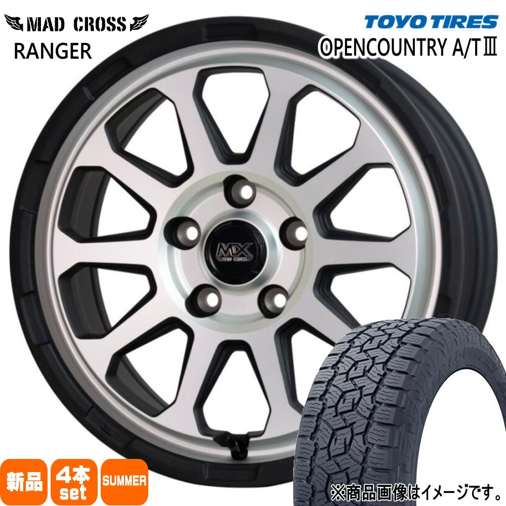 トヨタ RAV4  トーヨータイヤ 245/70R16 111T XL OPENCOUNTRY A/T3 夏用 サマータイヤ MAD CROSS RANGER