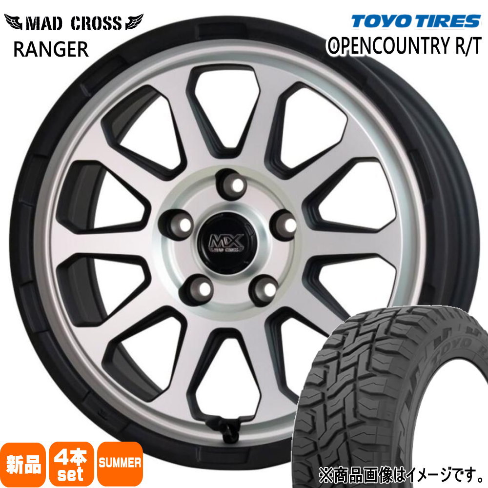 T30 T31エクストレイル アウトランダー デリカD5 トーヨータイヤ 215/70R16 100Q OPENCOUNTRY R/T 夏用 サマータイヤ MAD CROSS RANGER