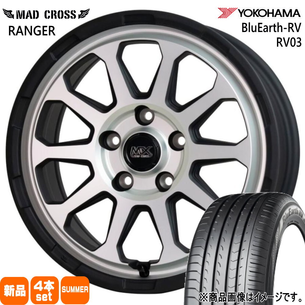 BluEarth トヨタ 90系 ノア ヴォクシー/日産 ジューク ヨコハマ RV  